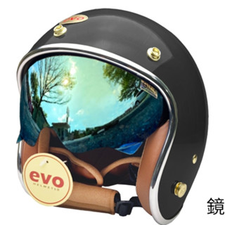 EVO CA312 維納斯VENUS 鏡面黑 內鏡電鍍 安全帽 銀邊復古騎士帽《遠古騎士》