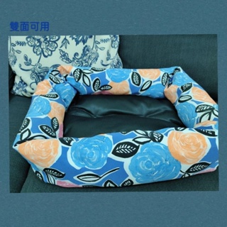 《毛圈圈》台灣現貨 製造/ 寵物窩/貓窩/狗窩/毛小孩床鋪、花朵藍色雙面防抓小窩
