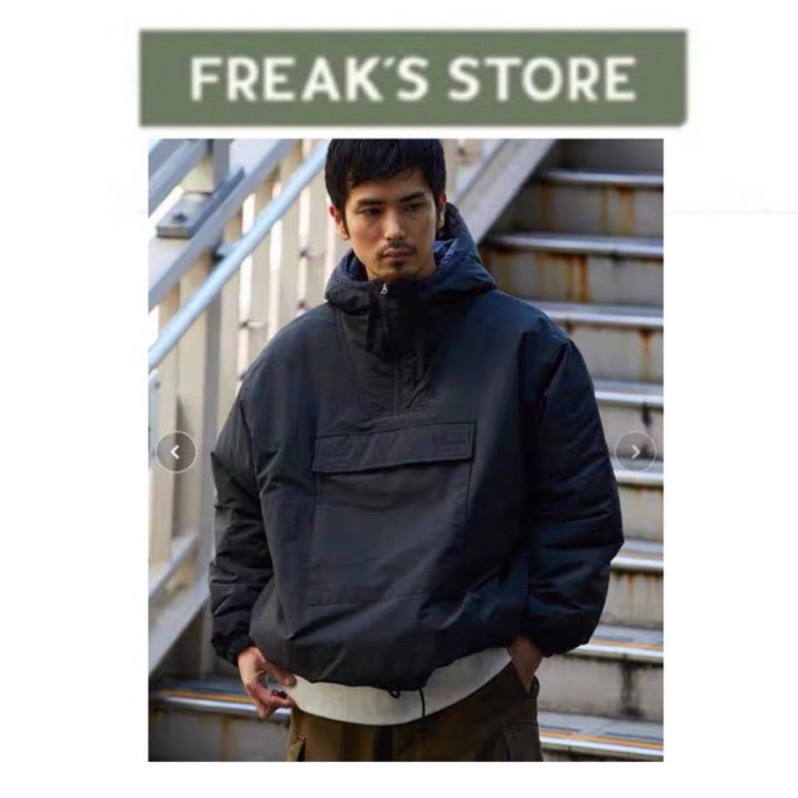 日本代購23 FREAK'S STORE聯名HINSON 加厚 外套 禦寒 秋冬 夾克 前口袋 潮流 寬鬆 會/橘