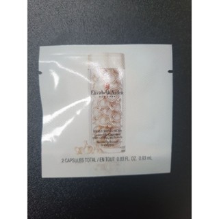 伊麗莎白雅頓 HA白金澎潤保濕膠囊 試用 旅行 小樣