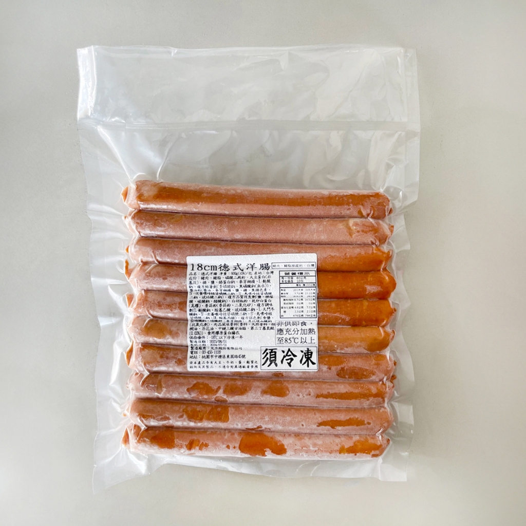【肥麥莉】丸立18cm德式洋腸 德國香腸 煙燻香腸 600G 10支/包