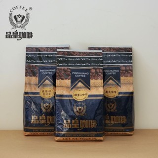 [🎉買5送1🎉] 品皇義式咖啡 曼特寧 巴西聖多士 巴西喜拉朵 義大利咖啡 西達摩 嚴選A級曼特寧 黃金曼特寧