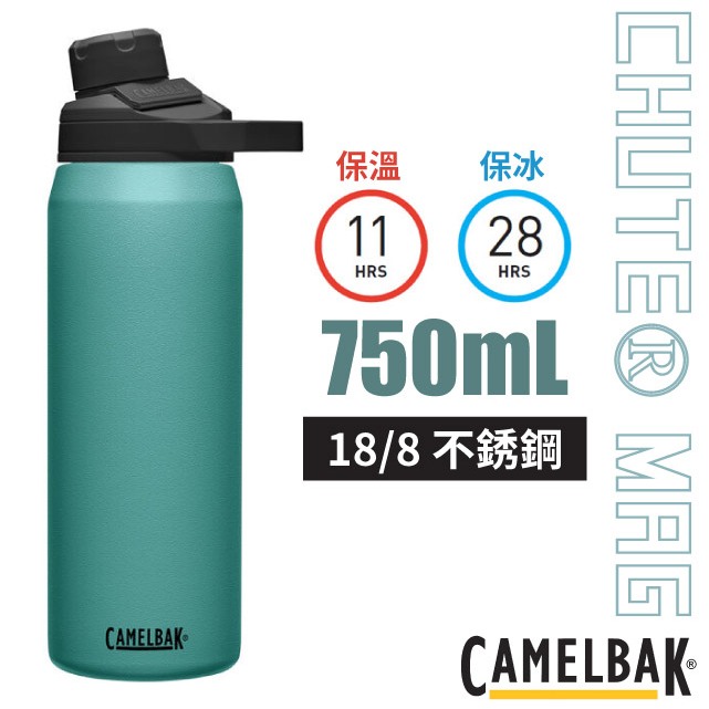 【美國 CAMELBAK】送》不鏽鋼真空保冰保溫瓶 750ml 雙層隔熱 提把運動水壺 窄口保溫杯_CB28084