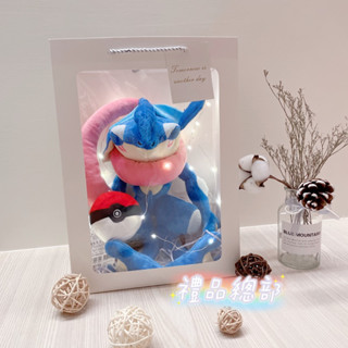 【禮品總部】甲賀忍蛙禮物袋 正版 神奇寶貝 Pokémon 精靈寶可夢 甲賀忍蛙玩偶 寶可夢娃娃 彌月禮 生日禮物