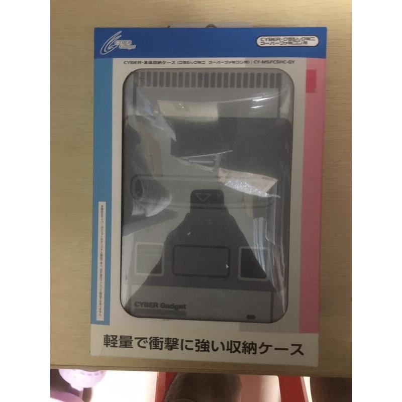 全新現貨日本CYBER Mini SFC 主機收納盒經典Classic MiniSuperFamicom用【歡樂交易屋】