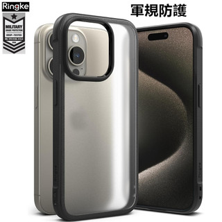送手機繩鏡頭貼 Ringke Fusion Bold iPhone 15 Pro Max 防滑加強、保護殼、手機殼、軍規