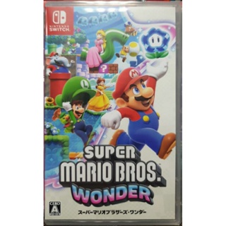 【全新現貨】NS Switch遊戲 Mario Bros. Wonder 超級瑪利歐兄弟 驚奇 純日版 (支援 繁體中文