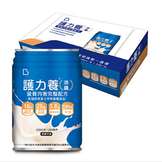護力養 沛纖均衡營養配方250mlx24瓶(箱) 口飲 管灌 推薦