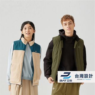 BATIS 秋冬 臺灣設計雙面穿防風抓絨背心 / 現貨 M333025 兒童背心 女童背心 運動背心 長袖背心 M33