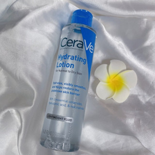♡ ♥ CeraVe ♡ ♥ 適樂膚 全效修護精華水200ml /50ml CeraVe