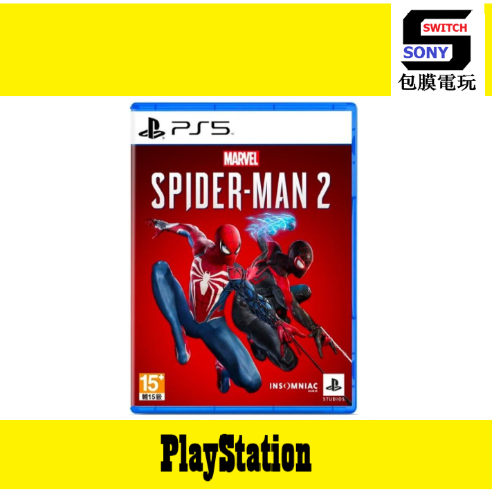 PS5 漫威蜘蛛人 2《中文版》漫威蜘蛛人2 Marvel's Spiderman2 台灣公司貨