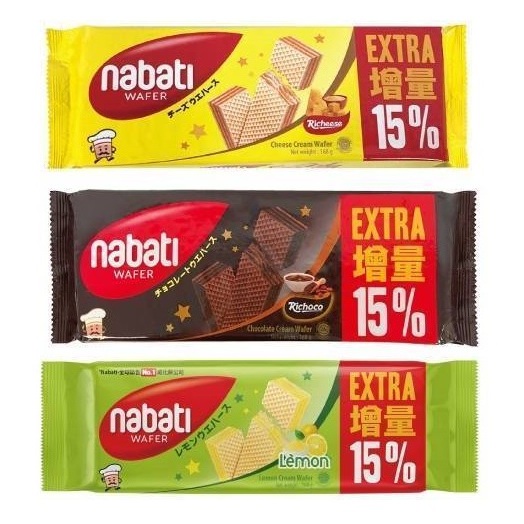 🤙雙11提前下殺 🤙 Nabati威化餅 起司 巧克力 檸檬 口味 168g 麗芝士 餅乾 零食