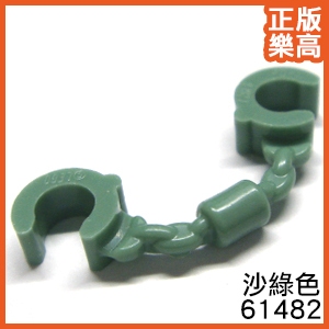 樂高 LEGO 沙綠色 手銬 小偷 警察 人偶 配件 61482 6225000 Sand Green Handcuff