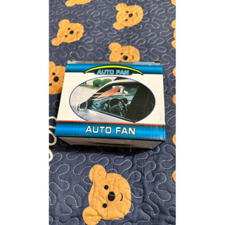 汽車排熱風扇🔥太陽能排風扇大款 AUTO FUN太陽能排風器 太陽擋 散熱 抽風 自動太陽能 風扇汽車貨車適用