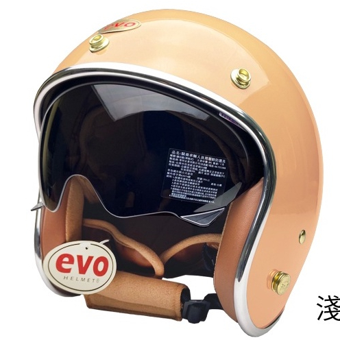 EVO CA312 維納斯VENUS 淺駝色 安全帽復古騎士帽