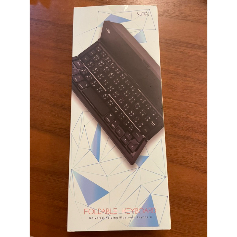 全新VAP 藍芽折疊式鍵盤 CL-888 時尚黑