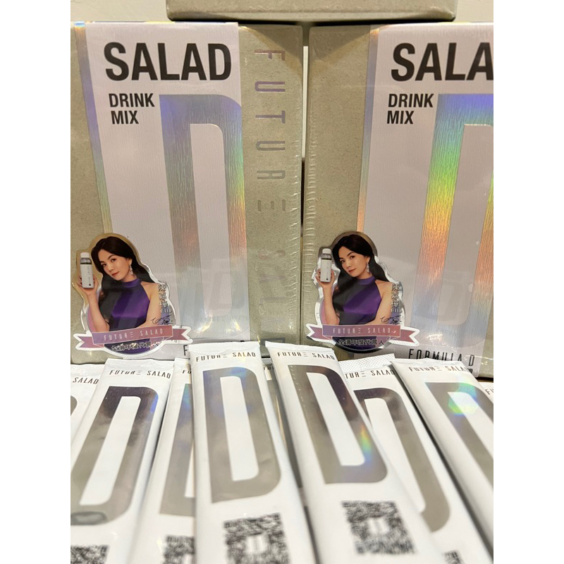 Ella代言全清🌟現貨24小時寄 【FUTURE SALAD】Formula D 全清高纖新沙拉飲 單包