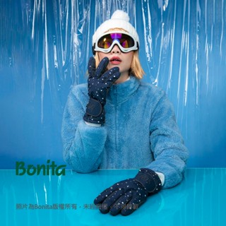 【Bonita】2023秋冬新品| 星空 防水、防風、防寒女手套-971-3050