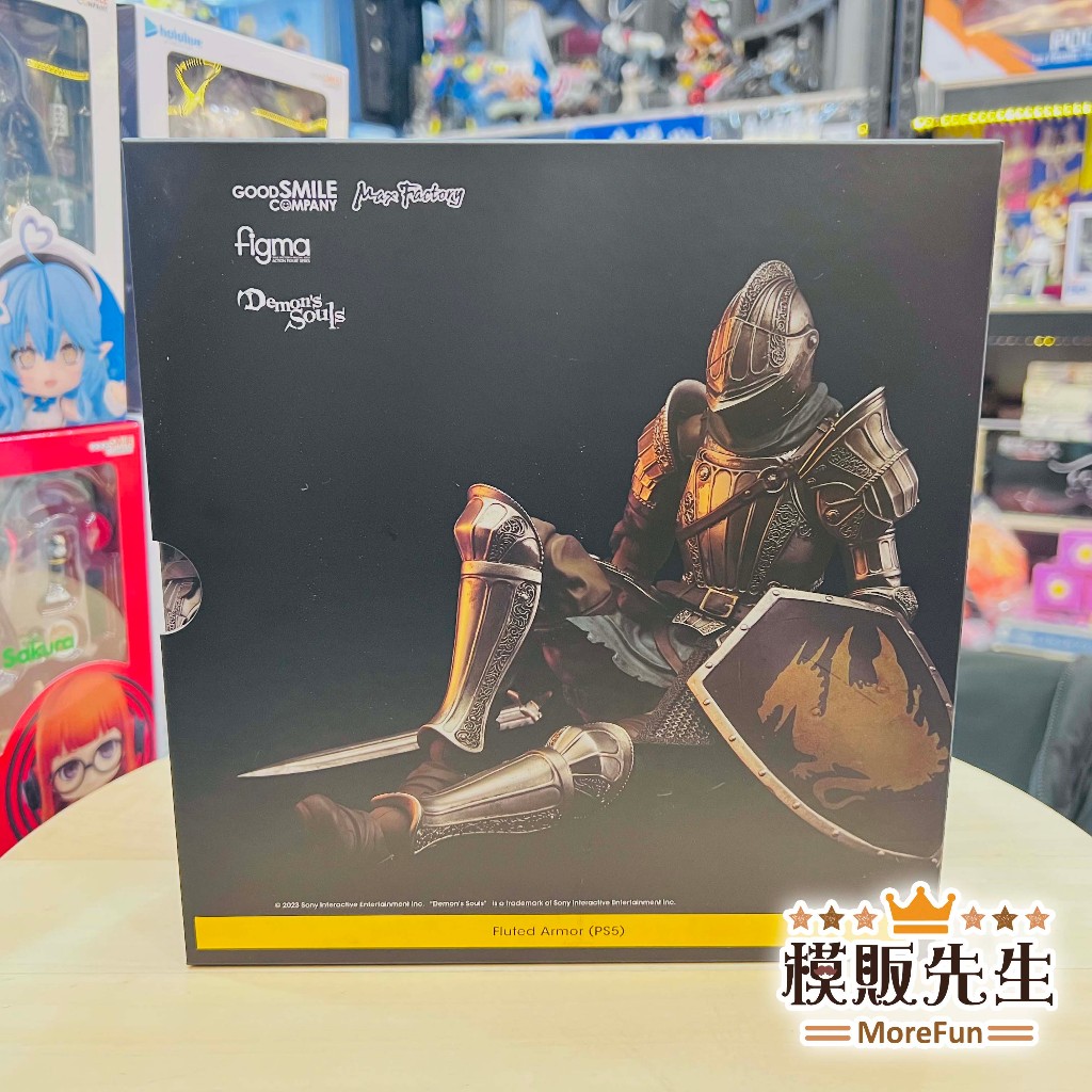 【模販先生】現貨 GSC figma 惡魔靈魂 (PS5) Fluted Armor 590 可動 公仔 模型