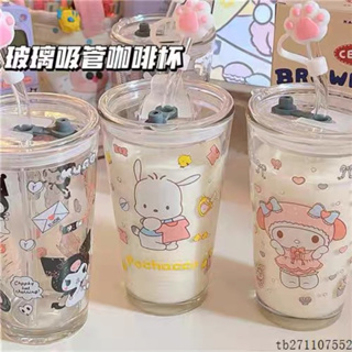 日式美樂蒂 可愛卡通玻璃杯 大容量 水杯 吸管杯