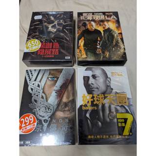 神探賣場-台灣正版全新DVD《驚嚇陰屍路1+2季套裝》