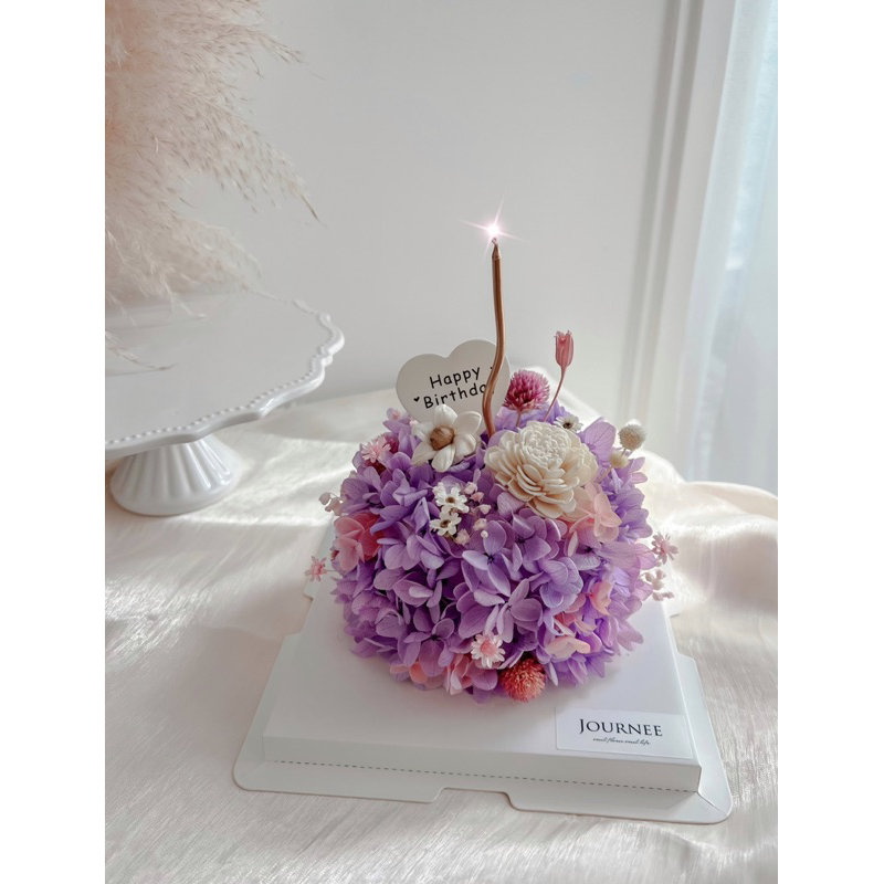 Journee紫莓果小花蛋糕禮盒 永生花乾燥花蛋糕乾燥花束繡球花蛋糕