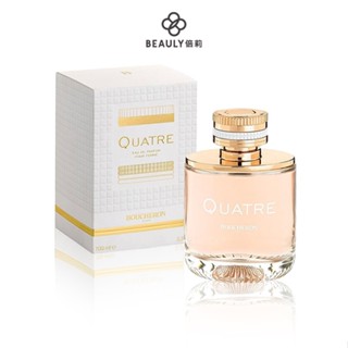 BOUCHERON 伯瓊 Quatre 經典環戒女性淡香精 30ml/50ml/100ml《BEAULY倍莉》 女性香水