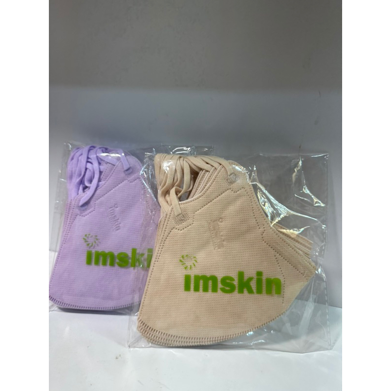 現貨)韓國帶回 奶茶色、粉紫色口罩