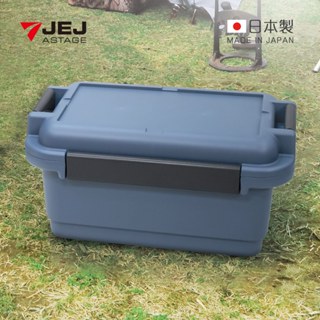 【日本JEJ】grancool 日本製手提肩揹兩用保冷冰桶-26.5L