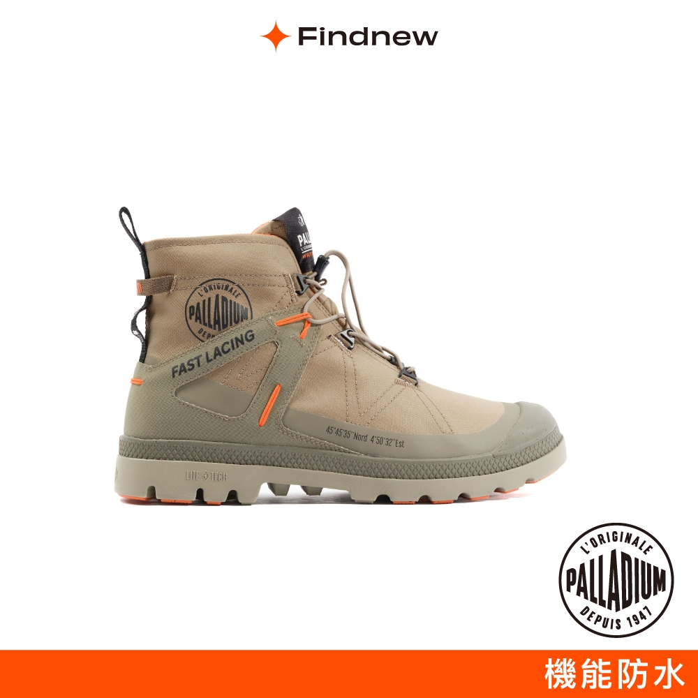 PALLADIUM PAMPA TRAVEL L+WP+快穿輕量新款防水靴 男款沙金08849-297【Findnew】