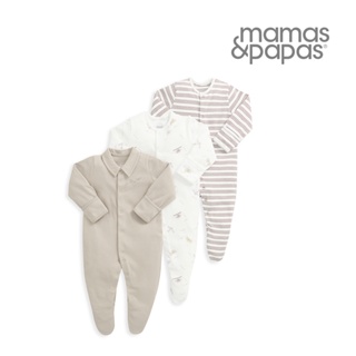 Mamas&Papas 天空守護者-連身衣3件組(4種尺寸可選)