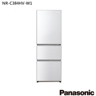 【Panasonic國際牌】NR-C384HV-W1 385公升 三門變頻冰箱(鋼板) 晶鑽白