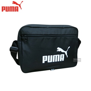 PUMA 側背包 Phase 電腦包 大容量 運動包 斜背包 079956 得意時袋