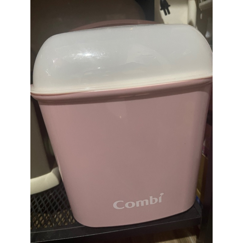 Combi奶瓶保管箱 玫瑰粉