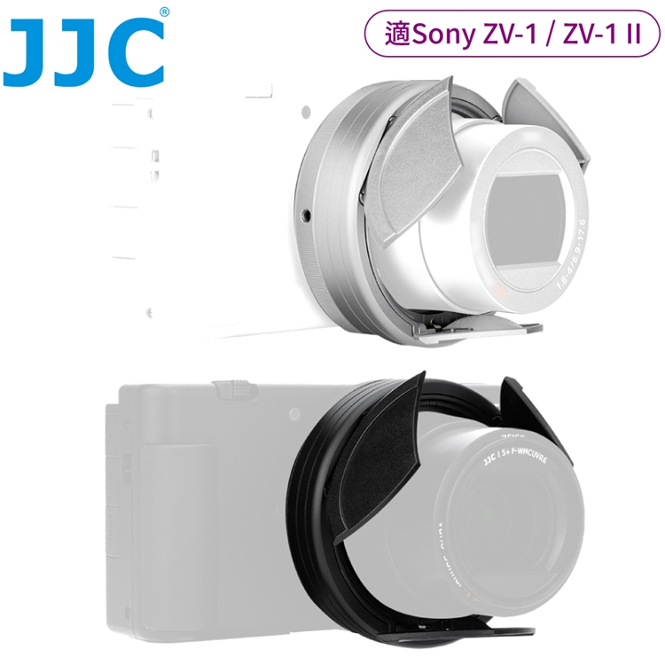 找東西JJC索尼Sony副廠ZV-1M2自動鏡頭蓋ZV-1鏡頭蓋ALC-ZV1鏡頭前蓋ZV-1賓士蓋II鏡頭蓋II自動蓋
