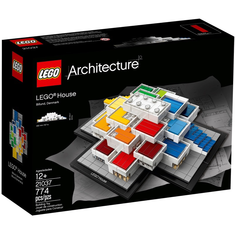 《蘇大樂高》LEGO 21037 樂高屋HOUSE(全新)丹麥限定 建築系列