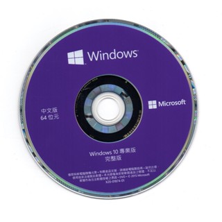 win10 Win11 pro 正版 序號 金鑰 專業版 安裝光碟 全新 繁體中文版 台灣 現貨 當天出貨