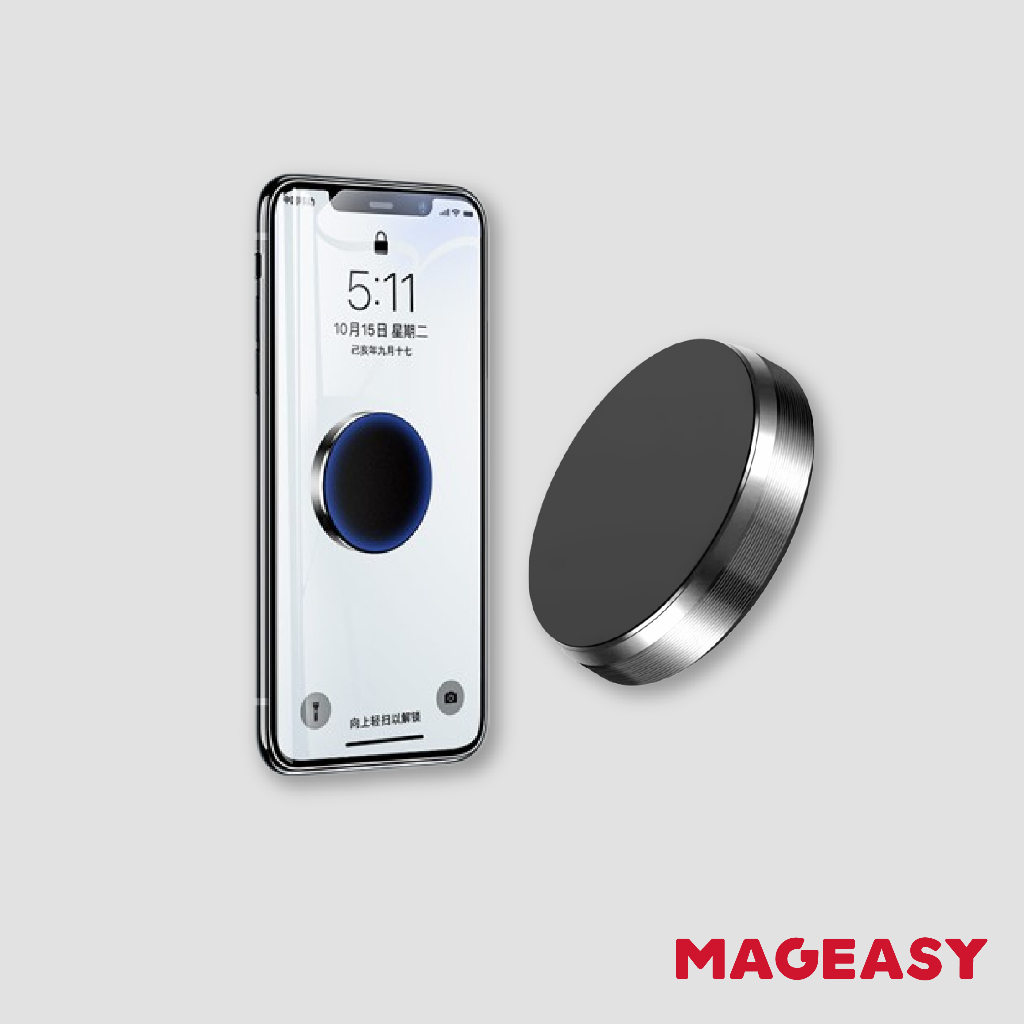 ❚ MAGEASY ❚ 隨處可貼 磁吸支架 黏貼式設計 車用支架 手機支架 牆壁支架 磁鐵 強磁 磁吸式 手機收納