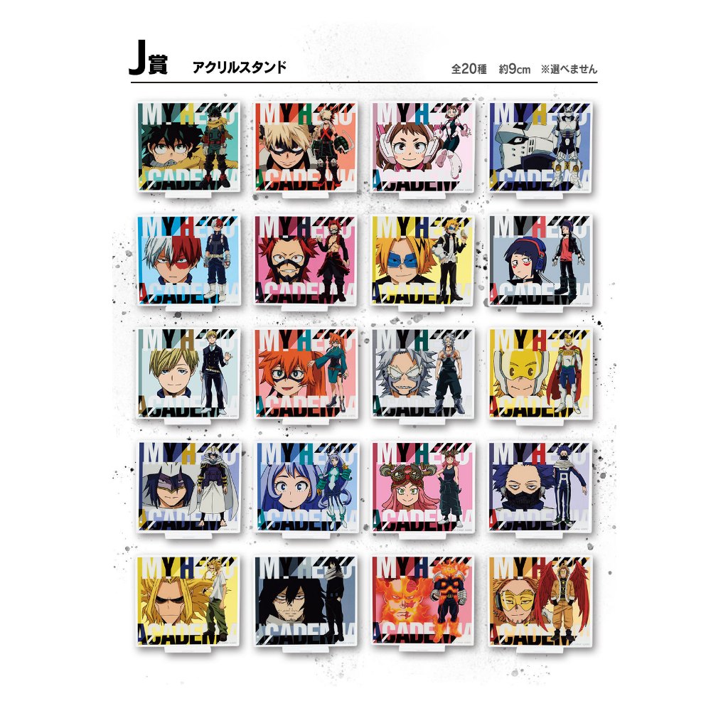 魚熊模玩  現貨🔥 代理版 一番賞 我的英雄學院 NEXT GENERATIONS!!2 J賞 霍克斯 發目明 我英