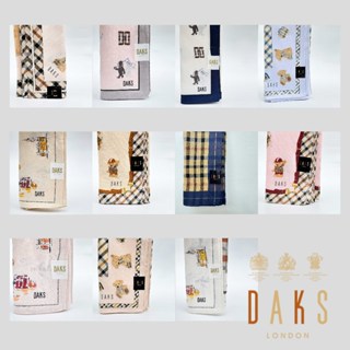 日本製 DAKS手帕 正品 經典熊系列 經典格紋系列