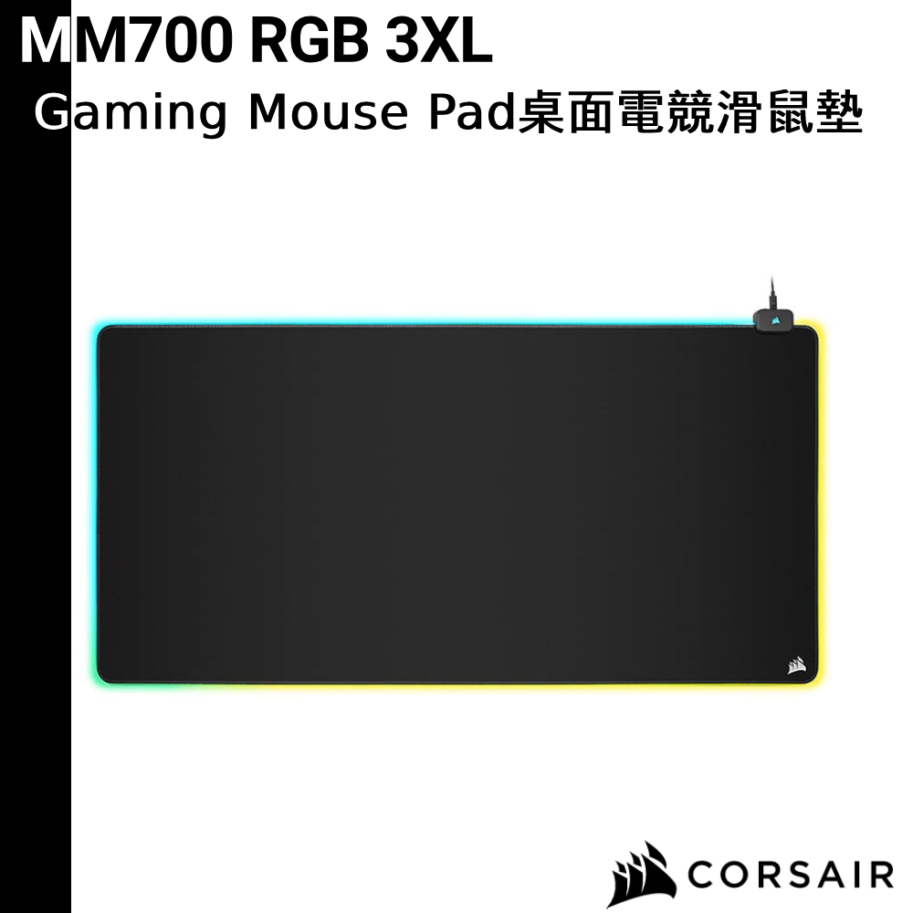 CORSAIR 海盜船 MM700 RGB 3XL 桌面大型滑鼠墊 電競