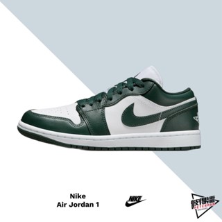 NIKE AIR JORDAN 1 GALACTIC JADE 橄欖綠 喬丹 籃球 休閒 DC0774-113【彼得潘】