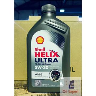 《 油品家 》SHELL ULTRA AM-L 5w30 全合成機油(附發票)