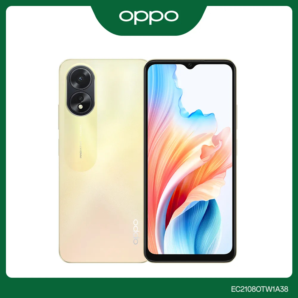 (空機自取價) OPPO A38 4GB+128GB 全新未拆封台灣公司貨 A57 A77 A78