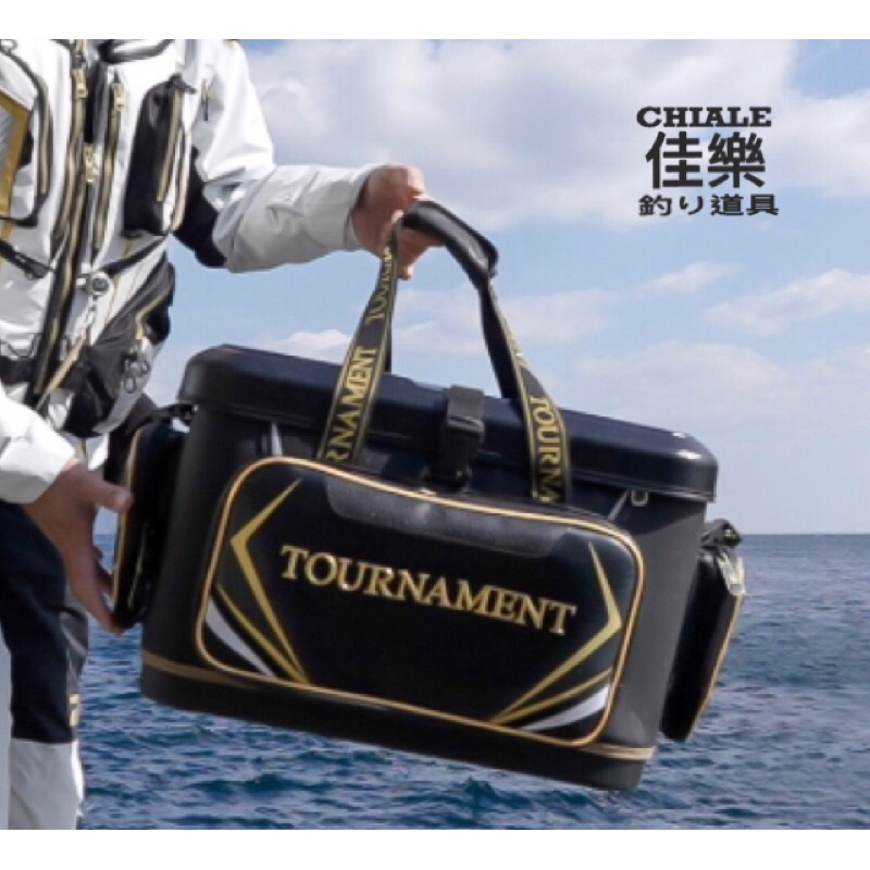 =佳樂釣具= 免運費🔥 DAIWA 軟式冰箱 TOURNAMENT 23年 頂級款 軟冰