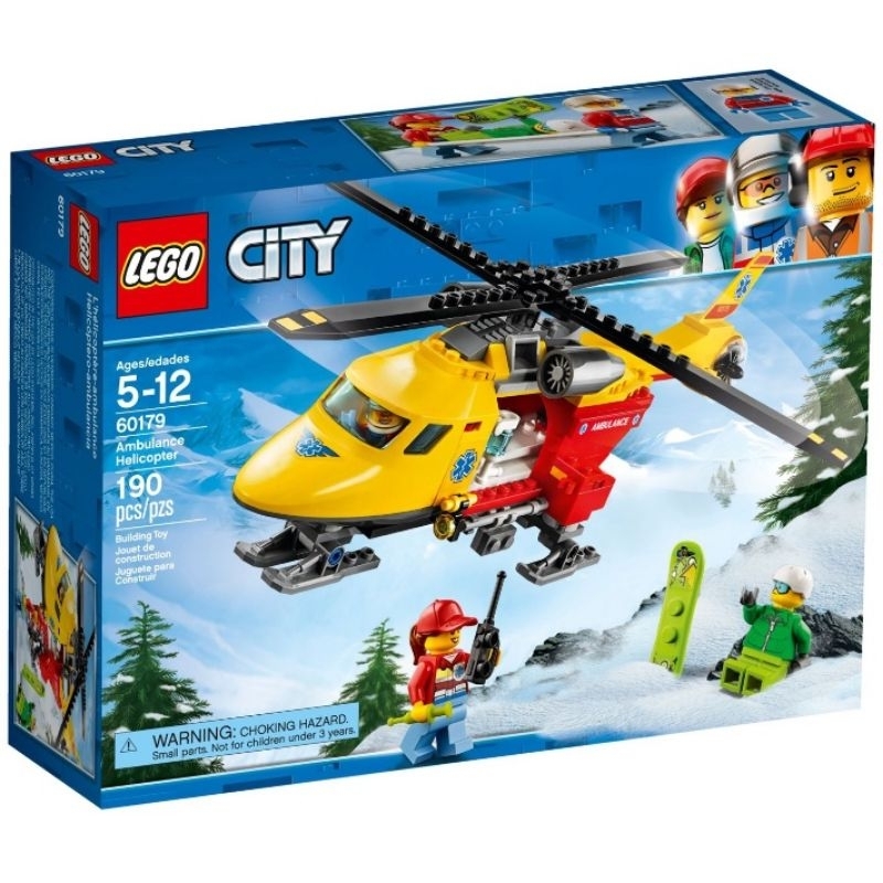 LEGO 60179 Ambulance Helicopter 城市系列 救護直升機 - 全新 - 正版 - 無盒