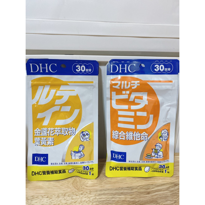 DHC 金盞花萃取物葉黃素 30日份(30粒/入)（免運）