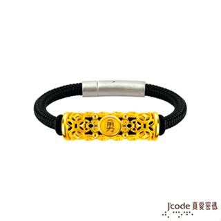 J'code真愛密碼金飾 白沙屯 勇往直錢錢超多硬金編織男手鍊 (現貨+預購)