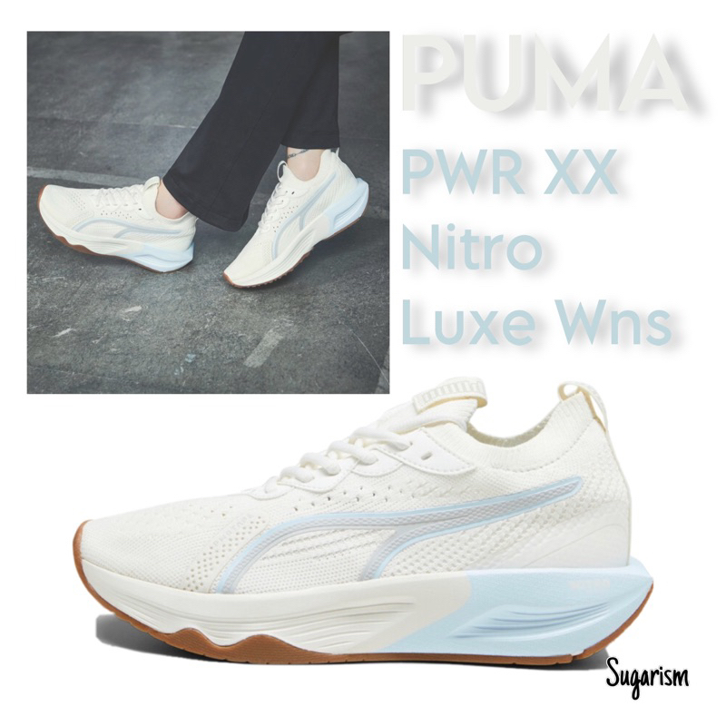 PUMA PWR XX Nitro Luxe Wns 訓練鞋 運動鞋 慢跑 輕量 避震 謝欣穎 米白 37789209