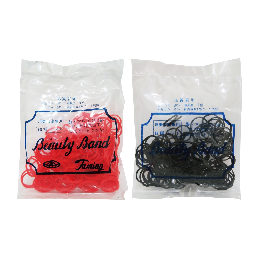 美髮橡皮筋的價格推薦- 2026年1月| 比價比個夠BigGo